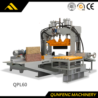QPL60 Concrete Block Splitting Machine